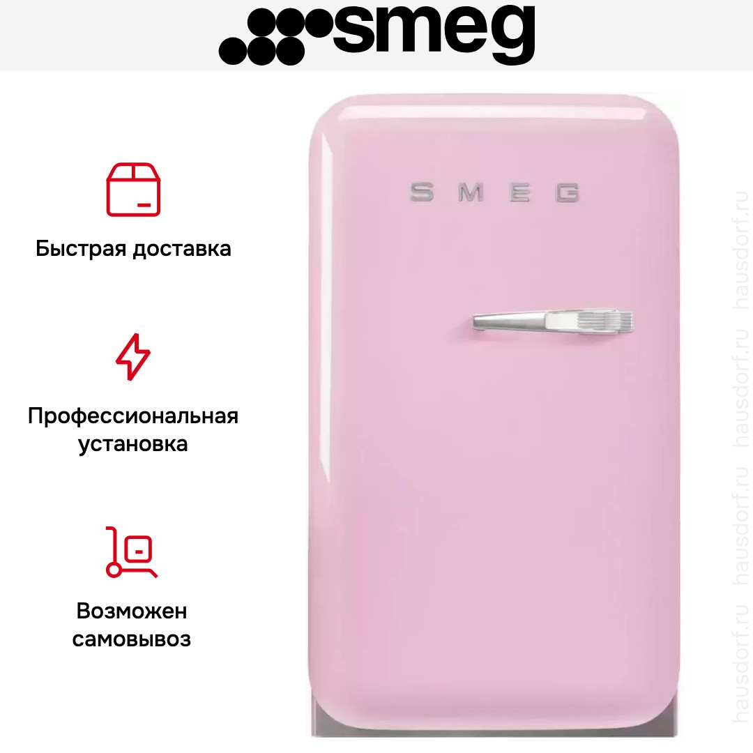  Smeg FAB5LPK5