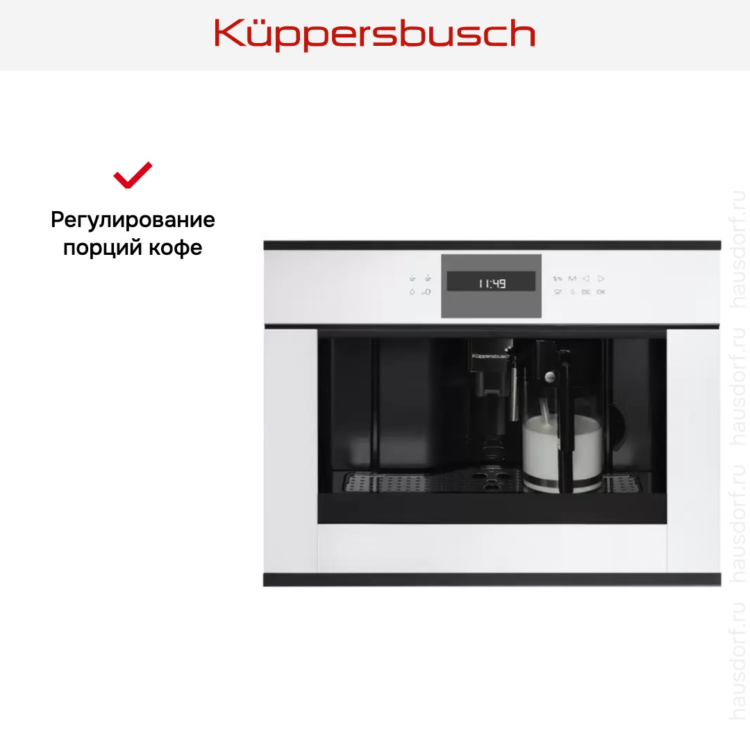  Kuppersbusch CKV 6550.0 W5 Black Velvet