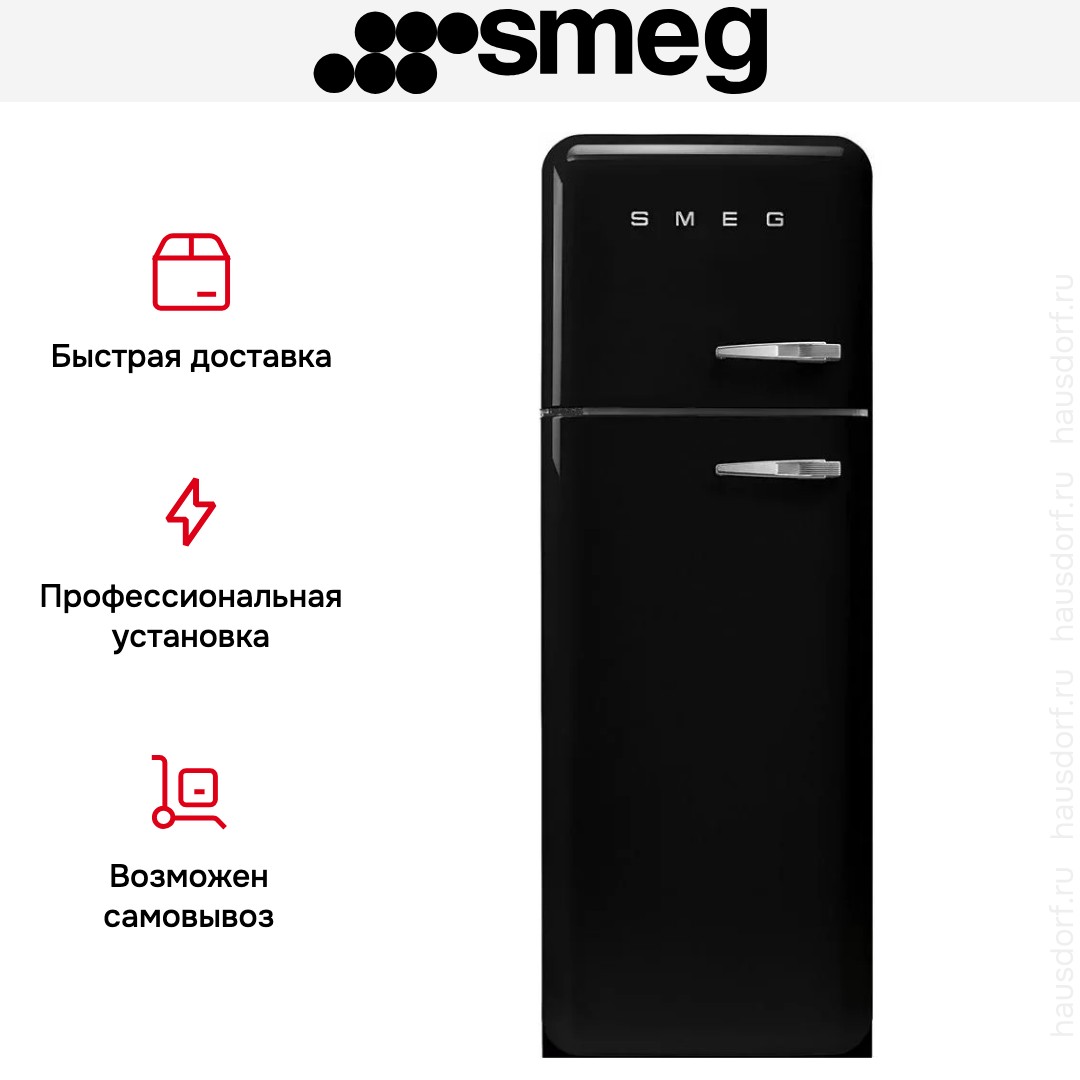  Smeg FAB30LBL5