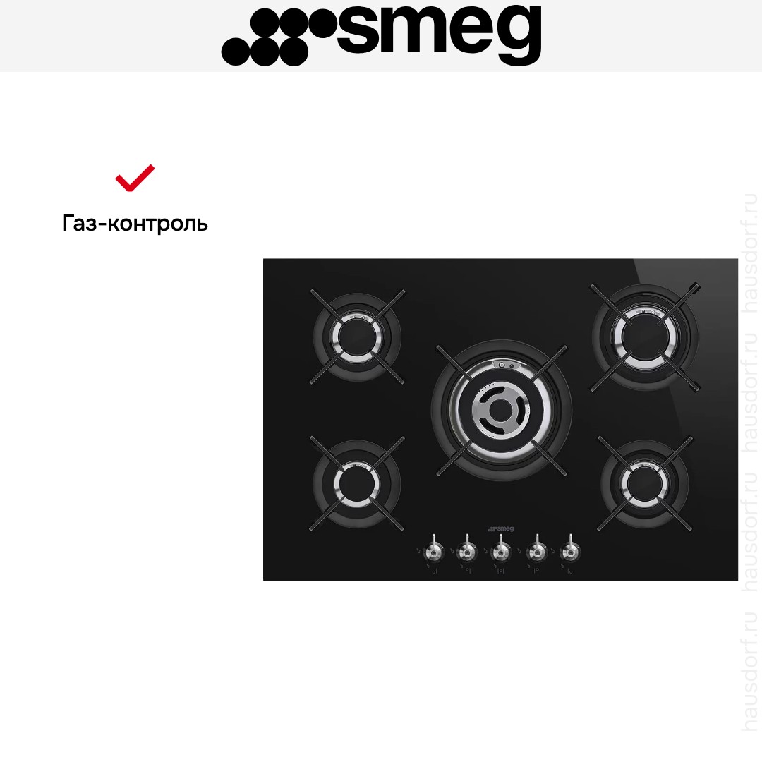  Smeg PV375CN