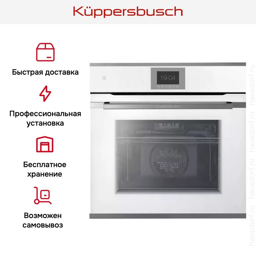 Духовой шкаф Kuppersbusch BP 6550.0 W3 Silver Chrome