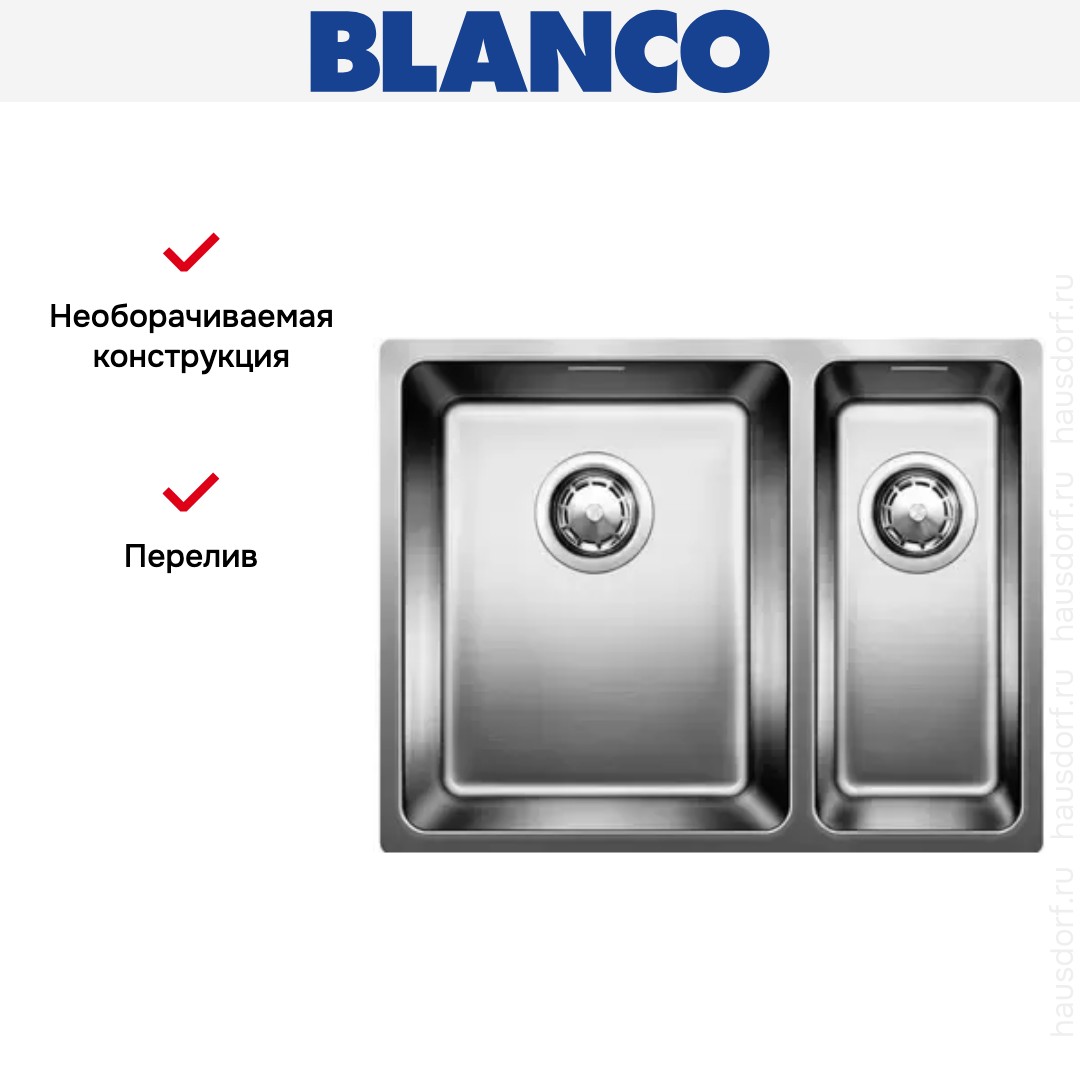 Мойка Blanco Andano 340/180-IF чаша слева нержавеющая сталь