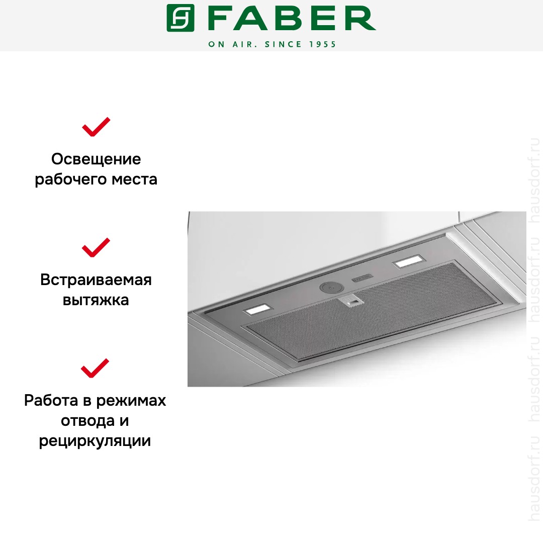  Faber INKA PLUS HCS X A52
