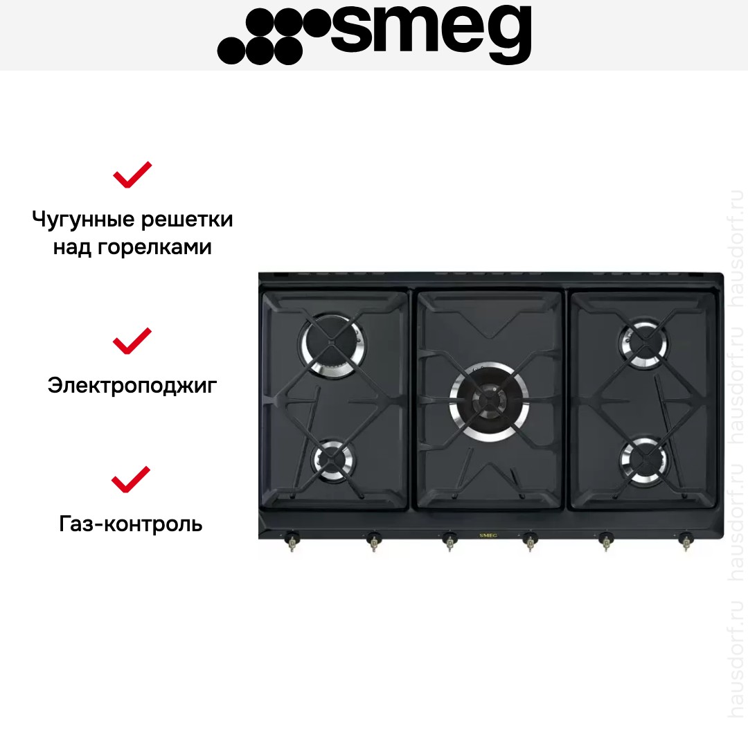  Smeg SRV896AOGH