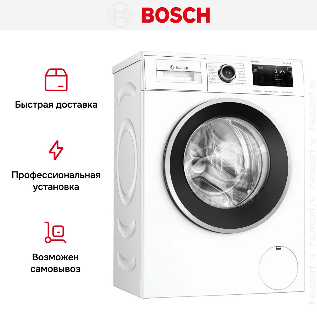 Стиральная машина Bosch WLR245H2OE