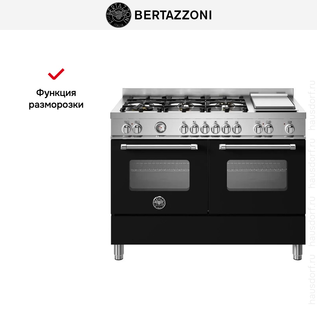 Варочный центр Bertazzoni MAS126G2ENET