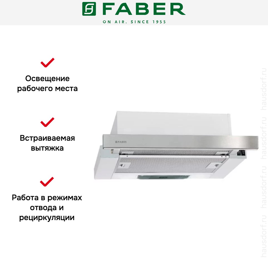  Faber FLOX IX A60