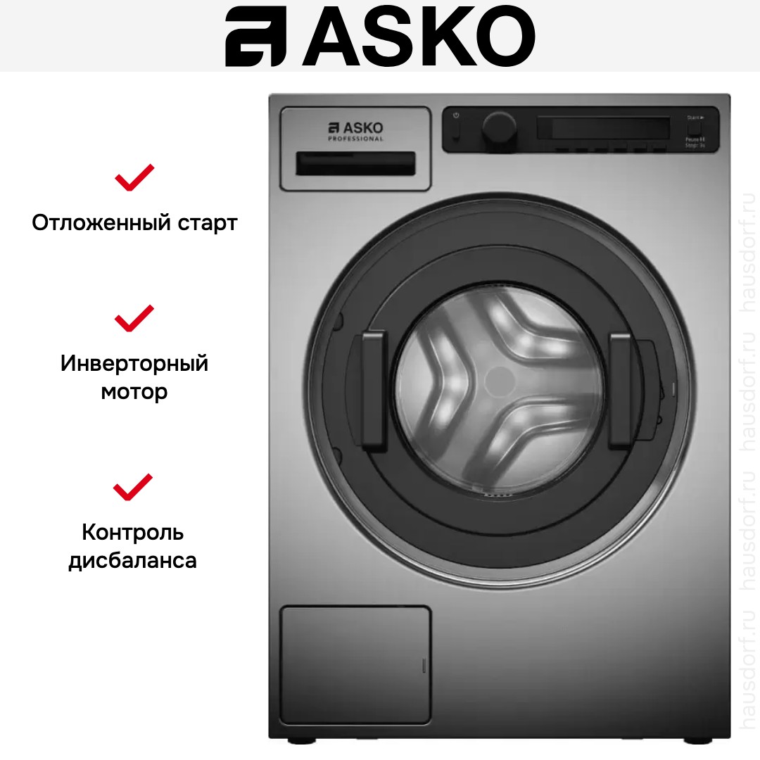 Профессиональная стиральная машина Asko WMC6743PB.T
