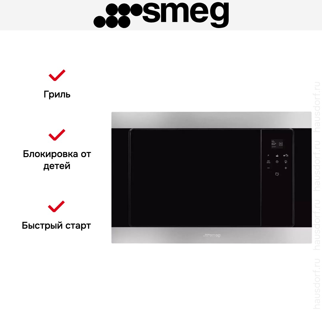  Smeg FMI320X2