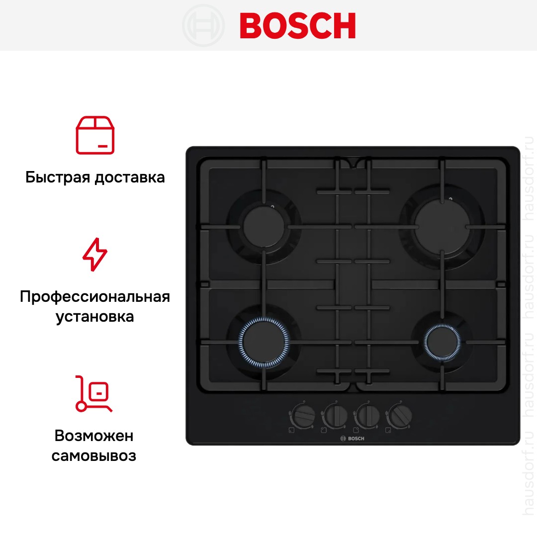 Газовая варочная панель Bosch PGP6B6K90R