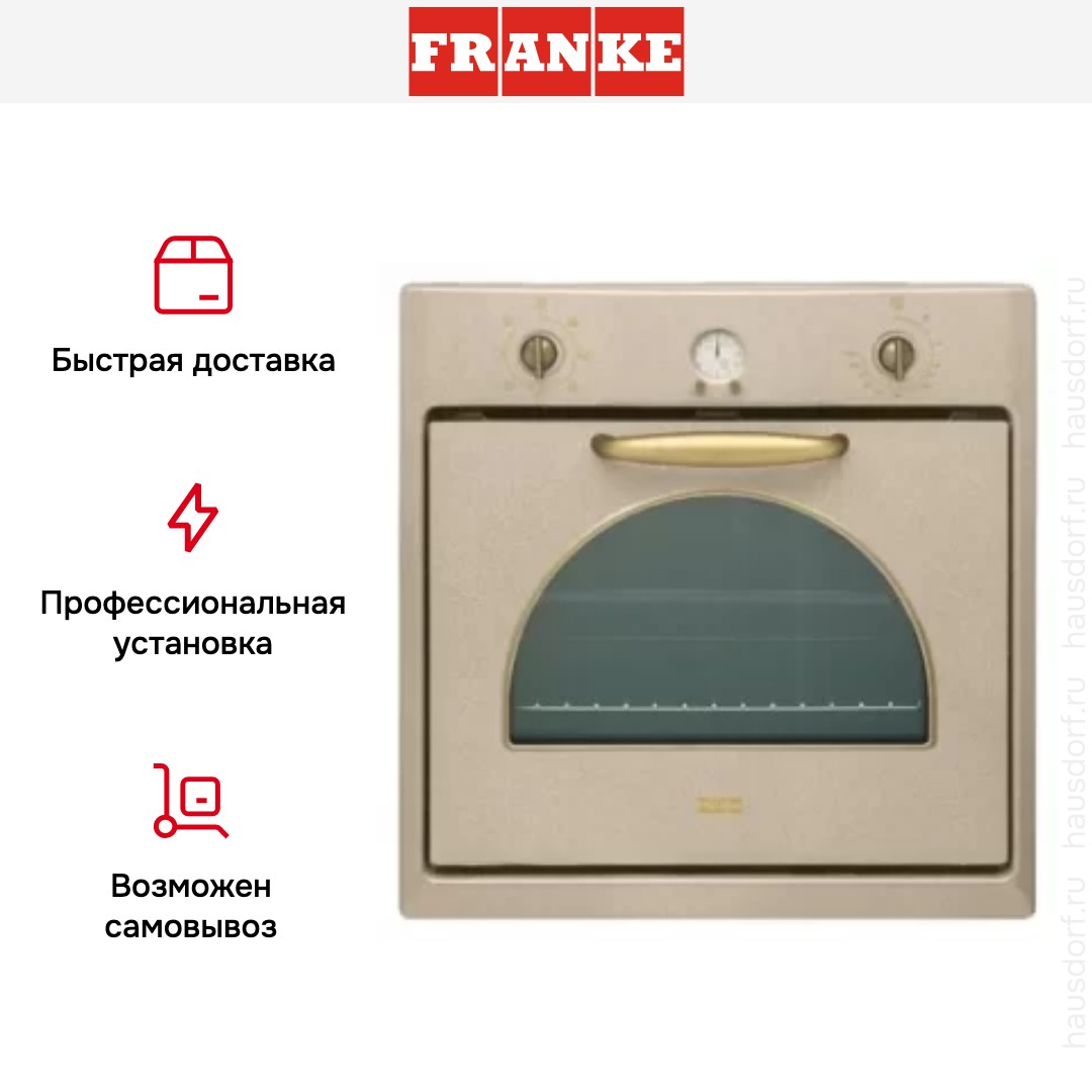  Franke CM 85 M OA