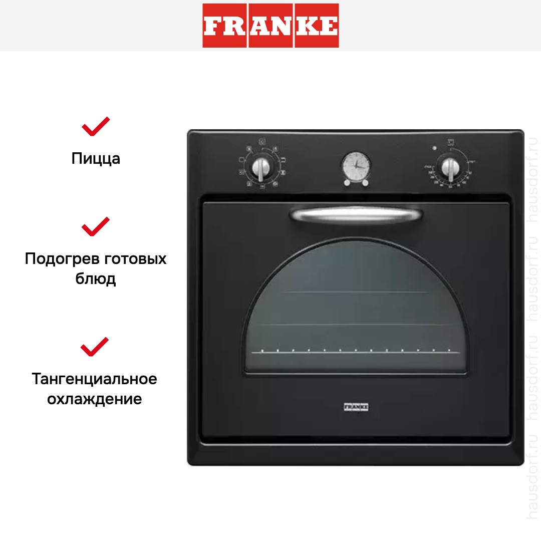 Franke CM 85 M BT