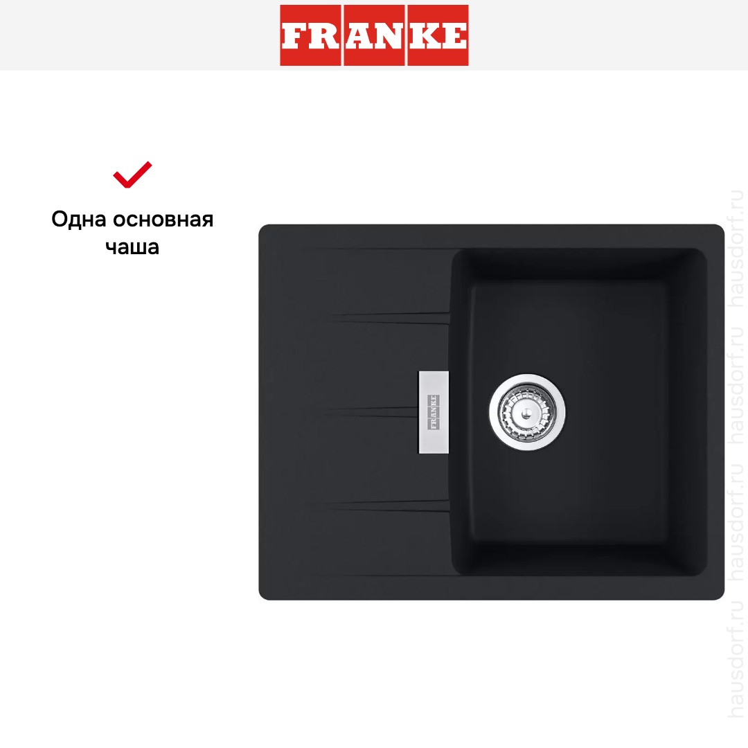  Franke Centro CNG 611/211-62 черный матовый