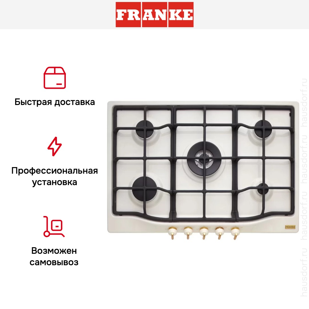  Franke FHCL 755 4G TC PW C