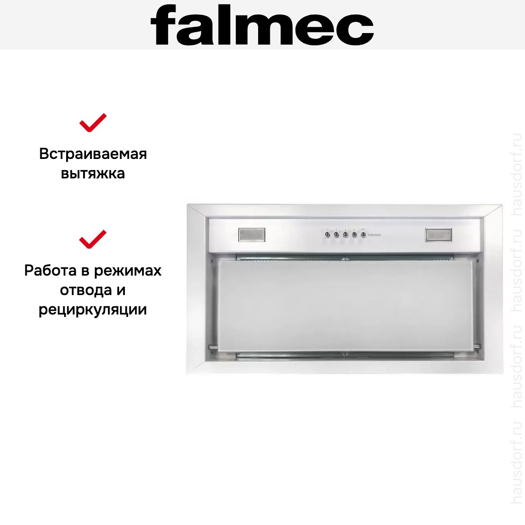  Falmec BUILT-IN 70 MAX WH