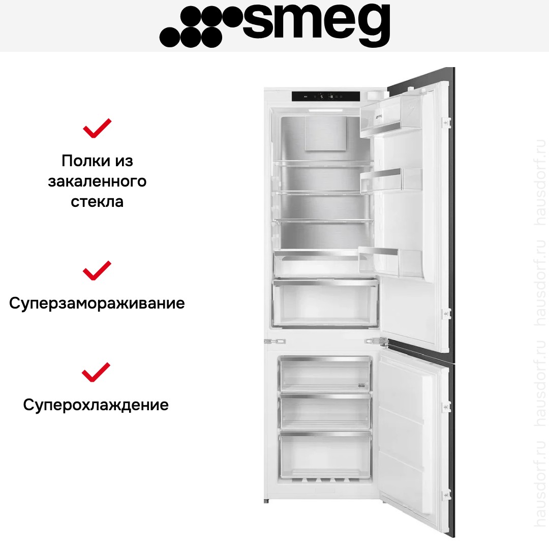 Встраиваемый холодильник Smeg C9174TN5D1
