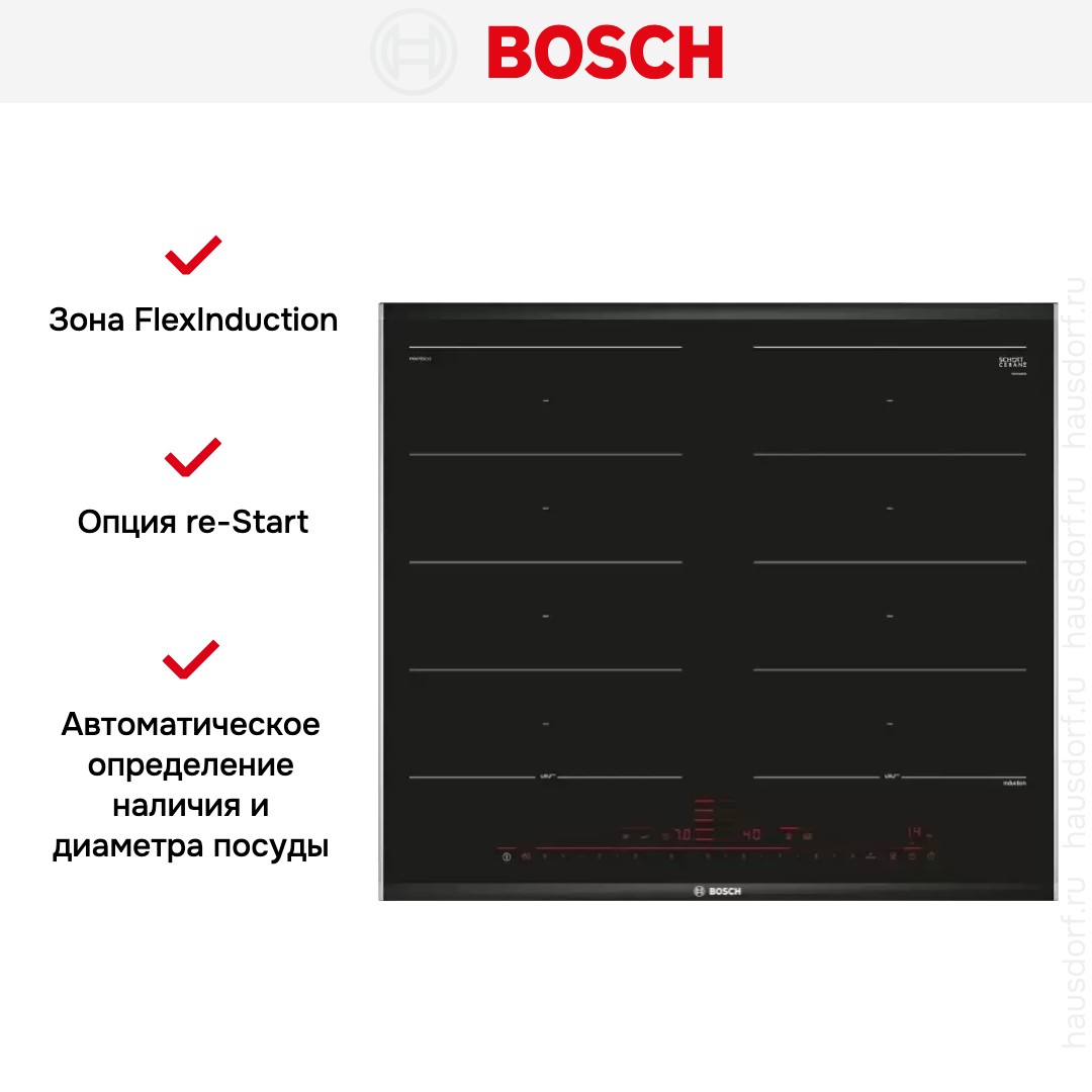  Bosch PXX675DC1E