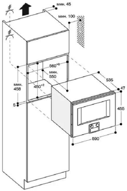  Gaggenau BM 455-110