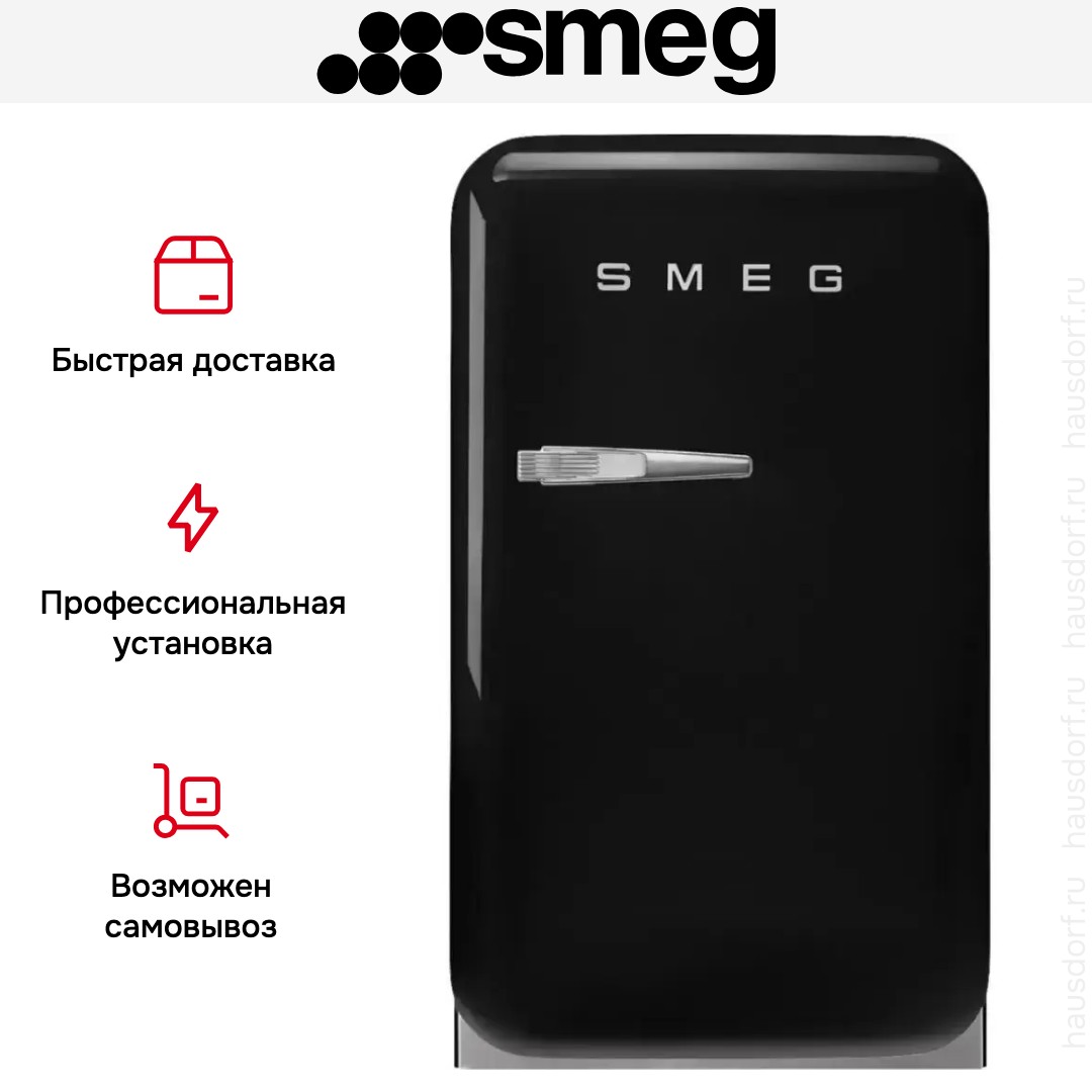  Smeg FAB5RBL5
