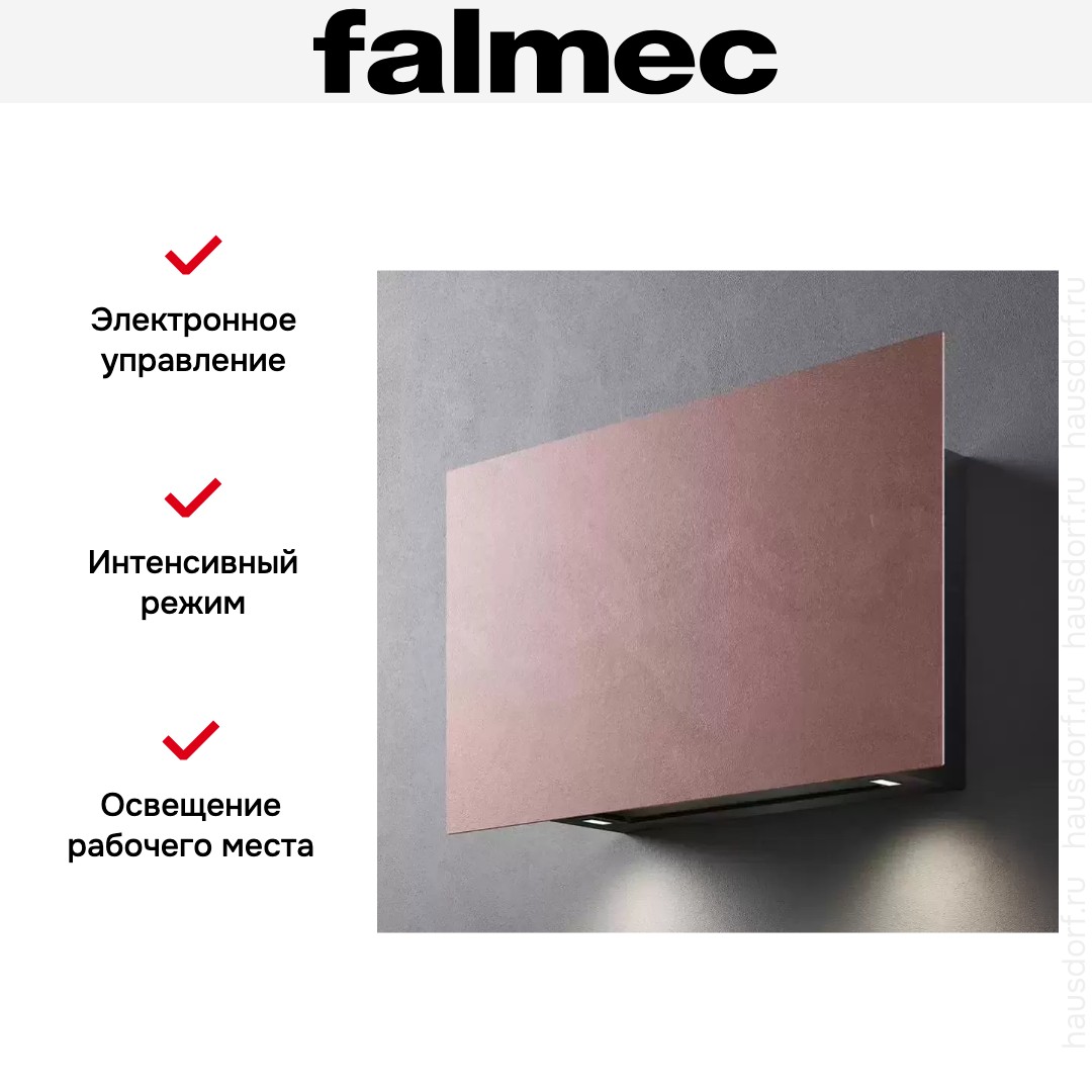  Falmec COVER 85 TERRACOTTA