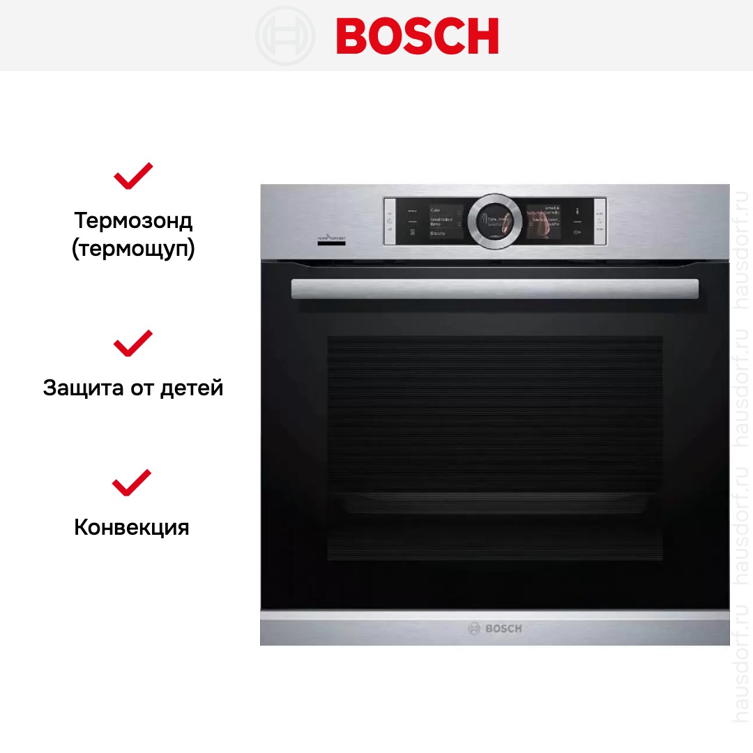 Духовой шкаф Bosch HBG676ES6