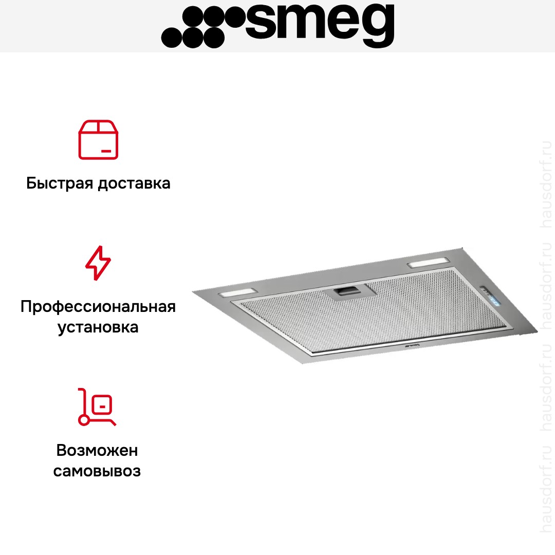  Smeg KSG52HPE