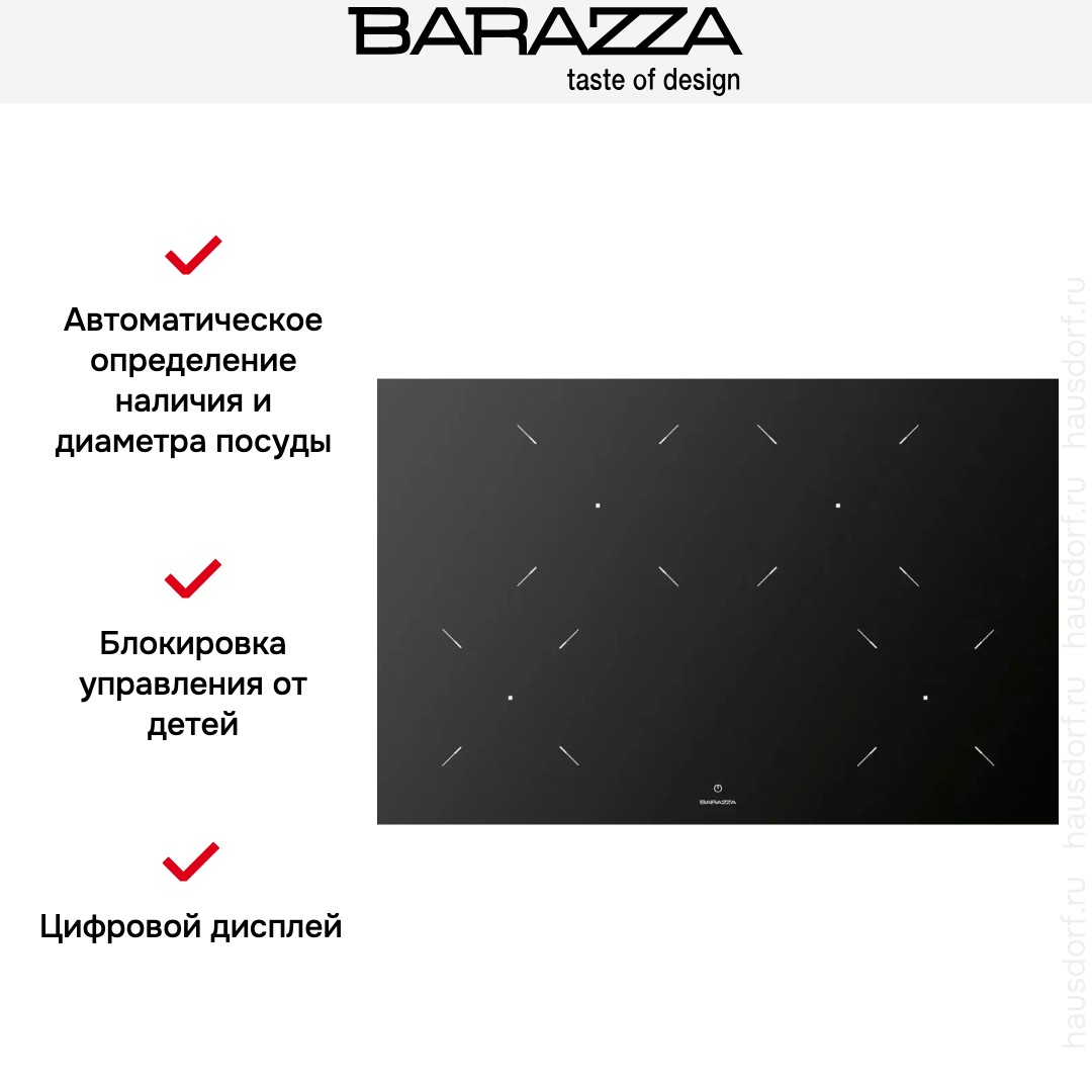 Индукционная варочная панель Barazza 1PIDC80N