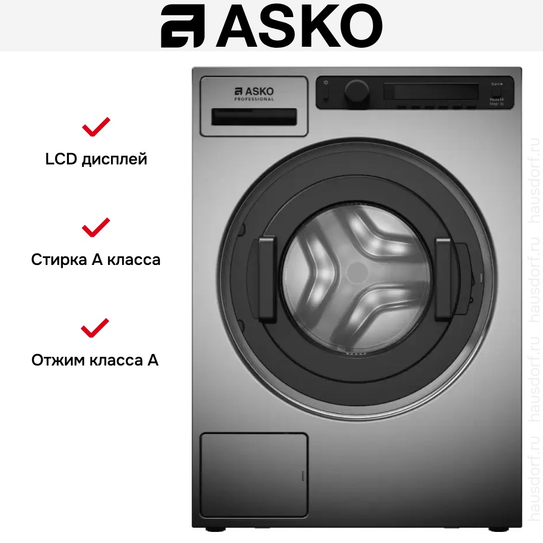 Профессиональная стиральная машина Asko WMC6743PB.T