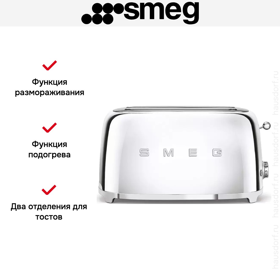  Smeg TSF02SSEU