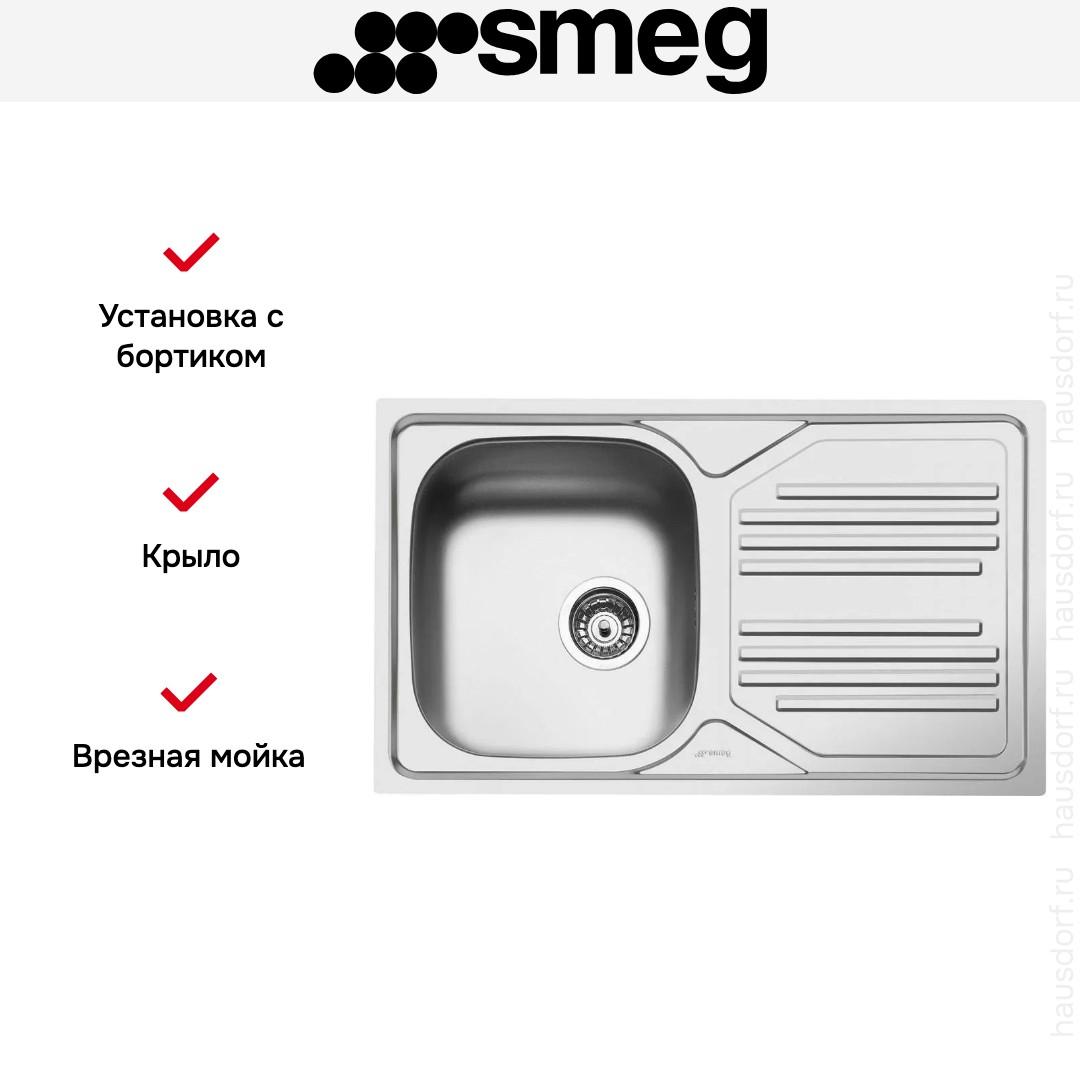  Smeg LYP861D