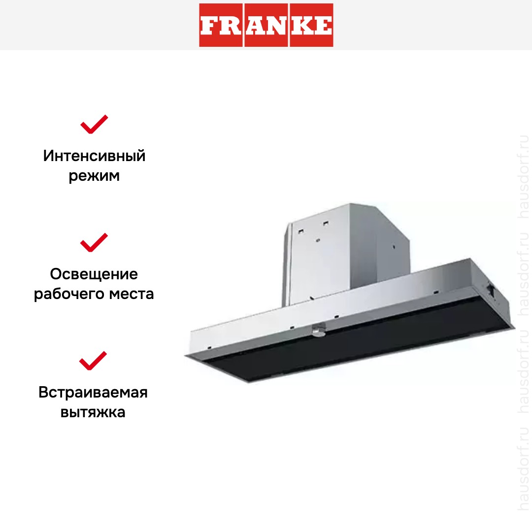  Franke FMY 908 BI BK