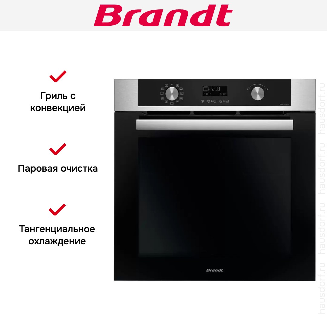 Встраиваемый духовой шкаф Brandt BOH3415X