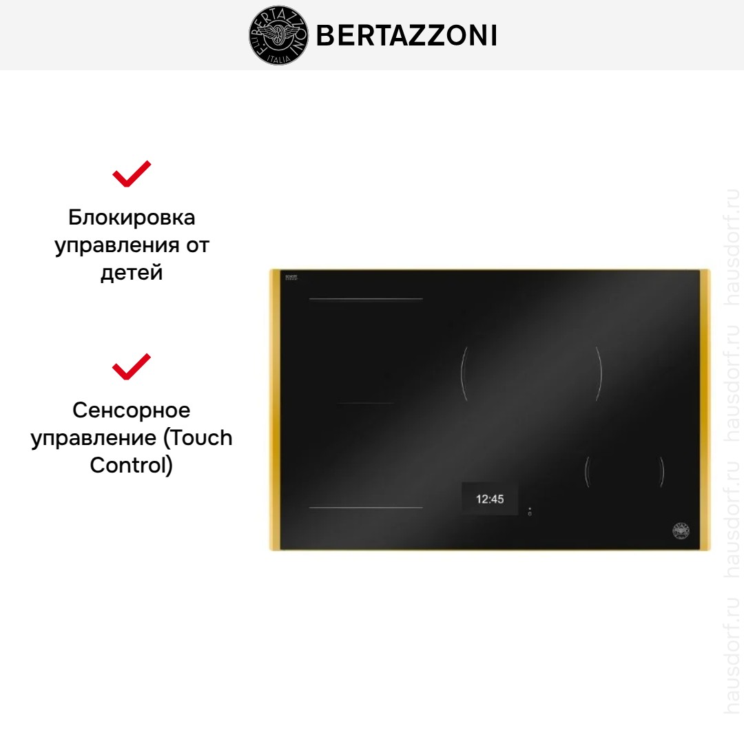  Bertazzoni P784I1M37GT