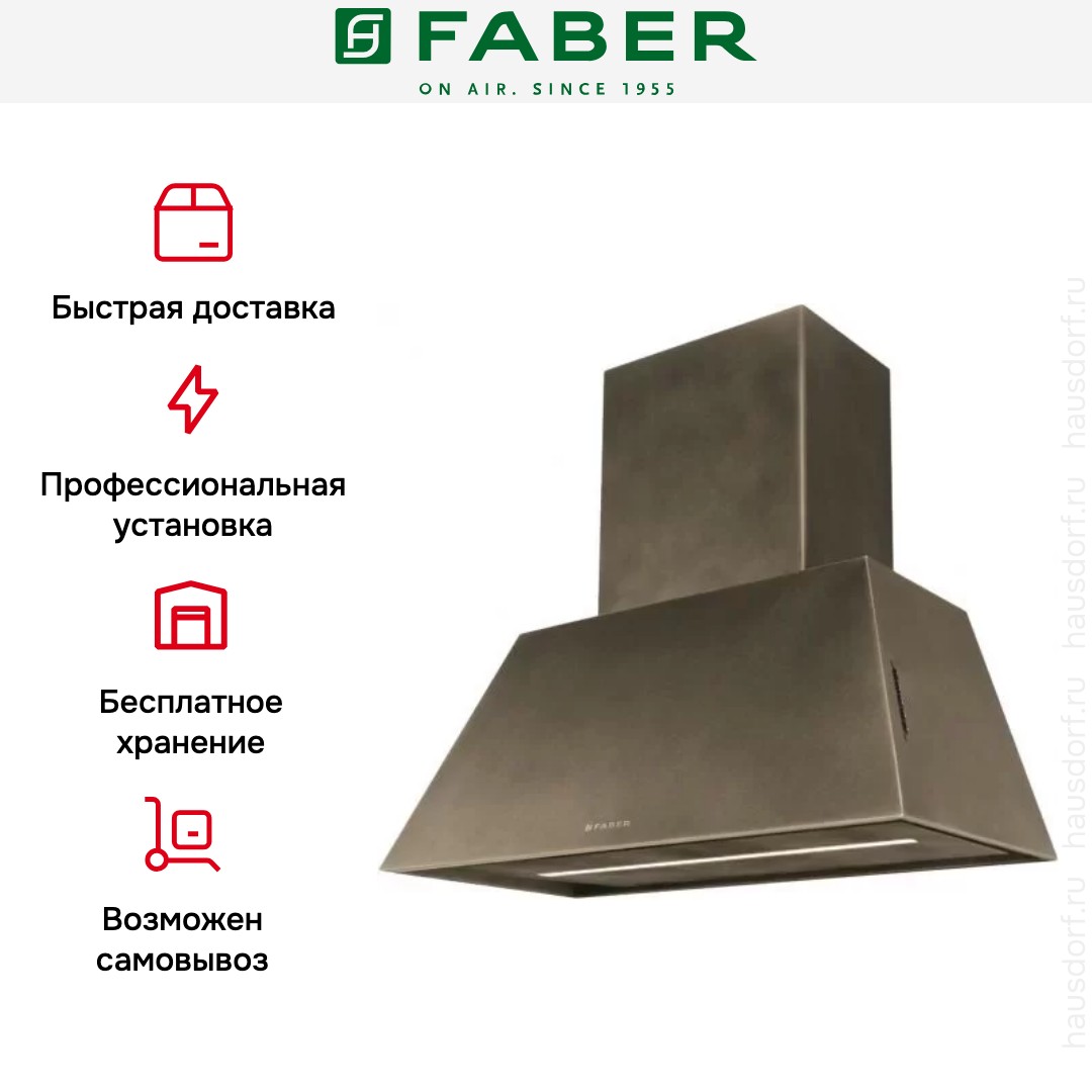  Faber CHLOE EV8P OB A70