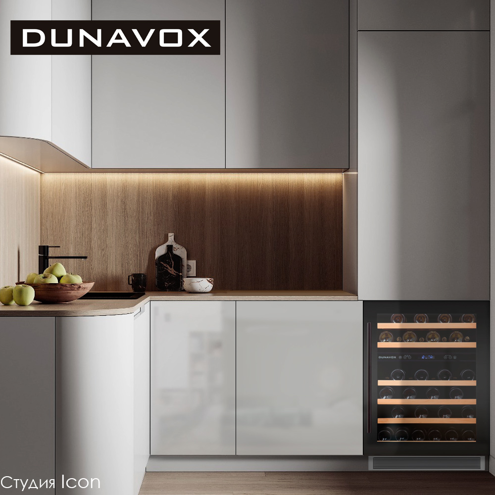 Винный шкаф Dunavox DAU-46.145DB