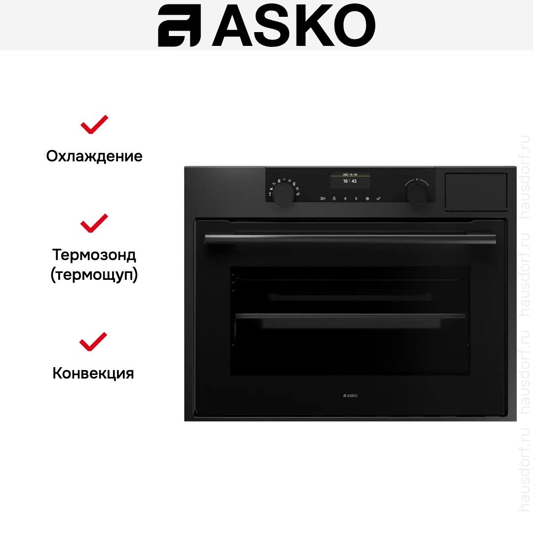 Духовой шкаф с паром Asko OCS8464A1