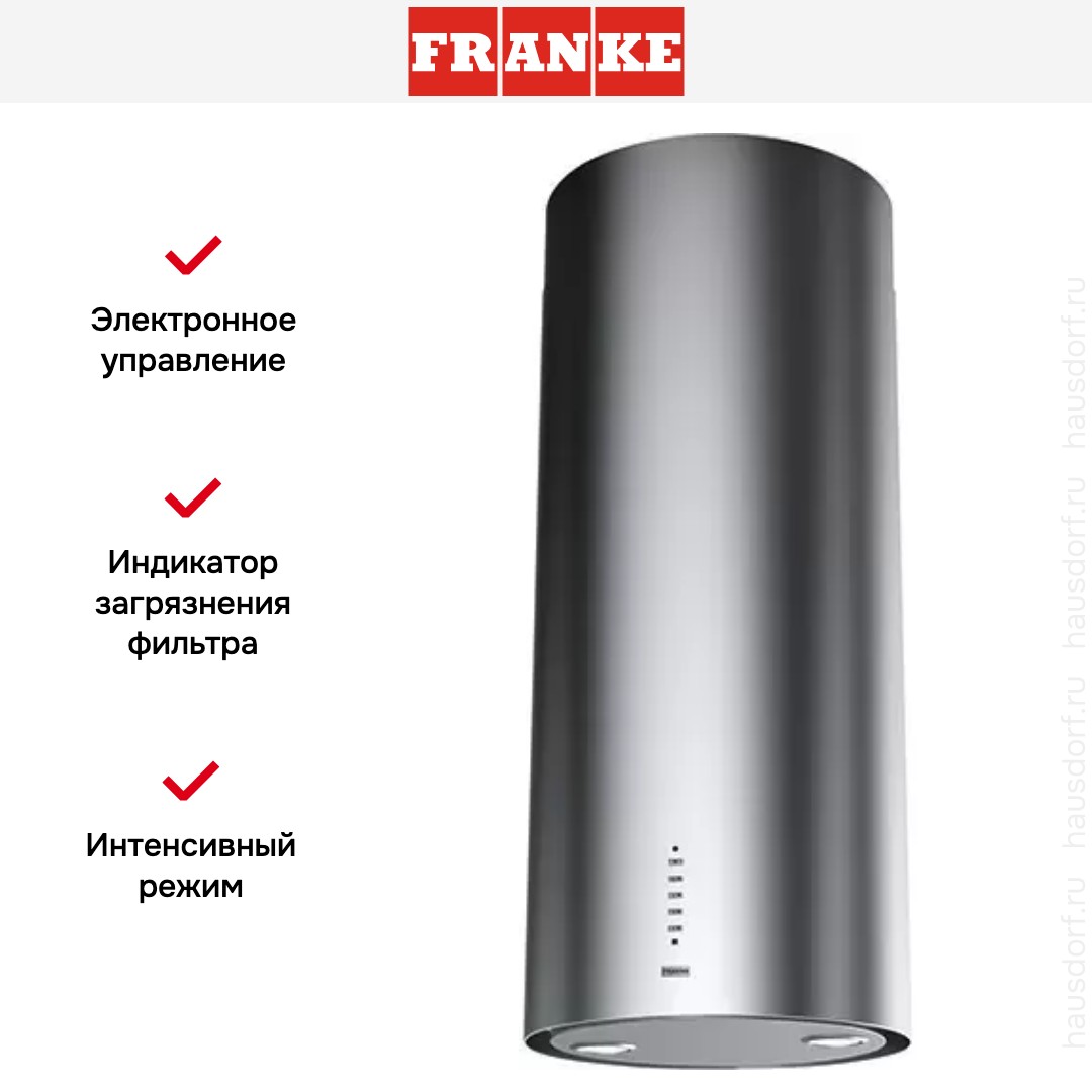  Franke TUNNEL FTU PLUS 3707 I XS
