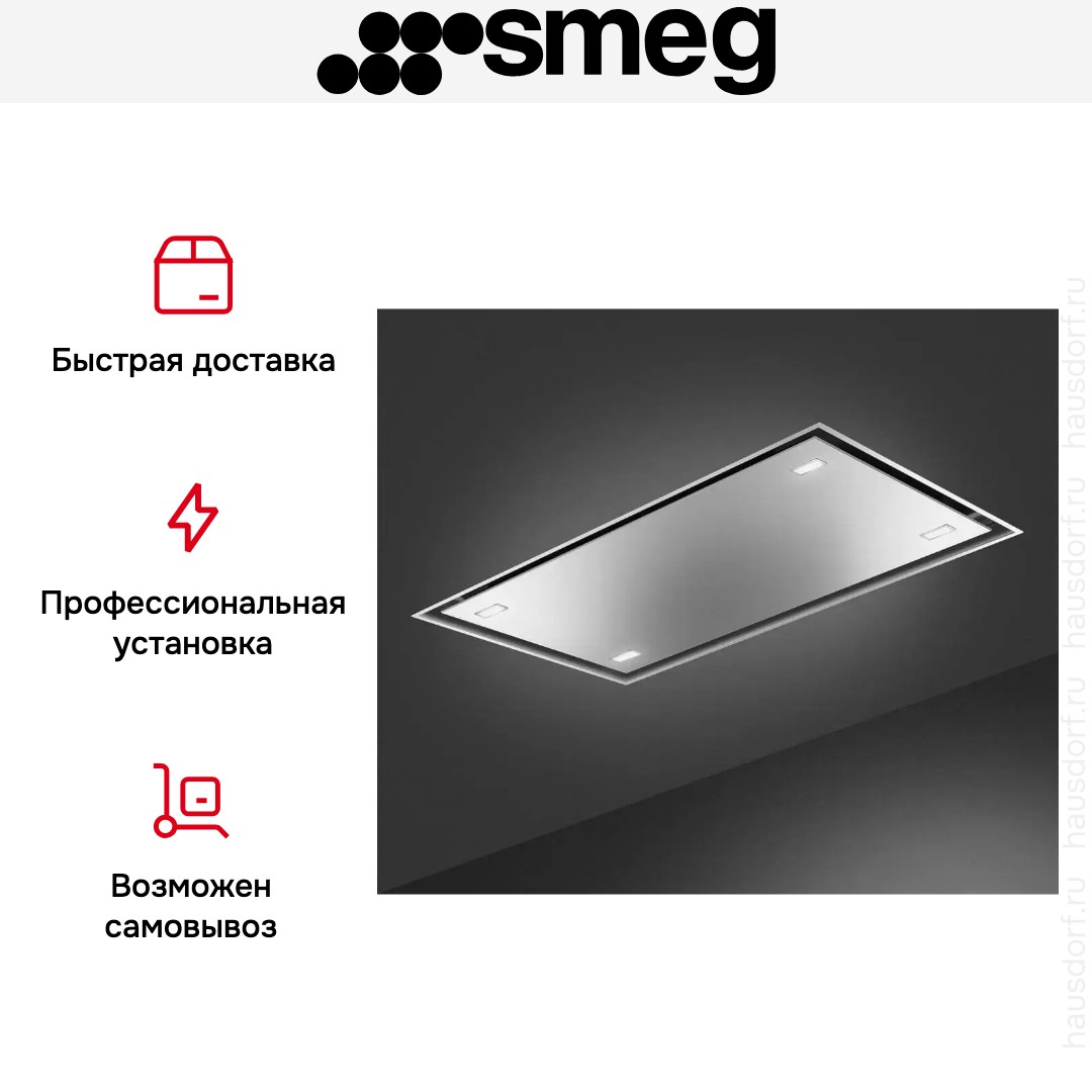  Smeg KSCB124X