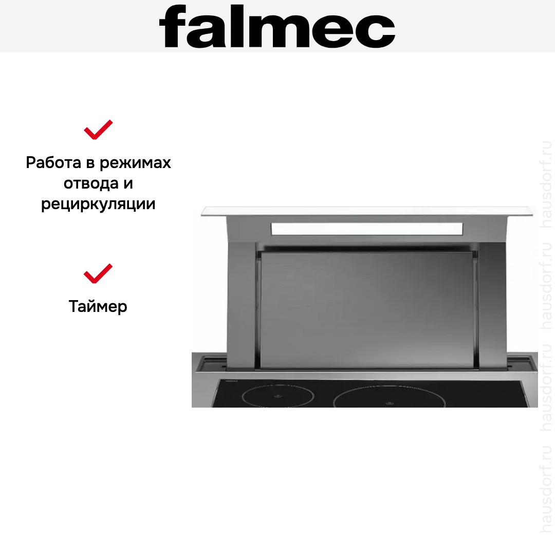 Встраиваемая вытяжка Falmec Down Draft 120 vetro ECP white