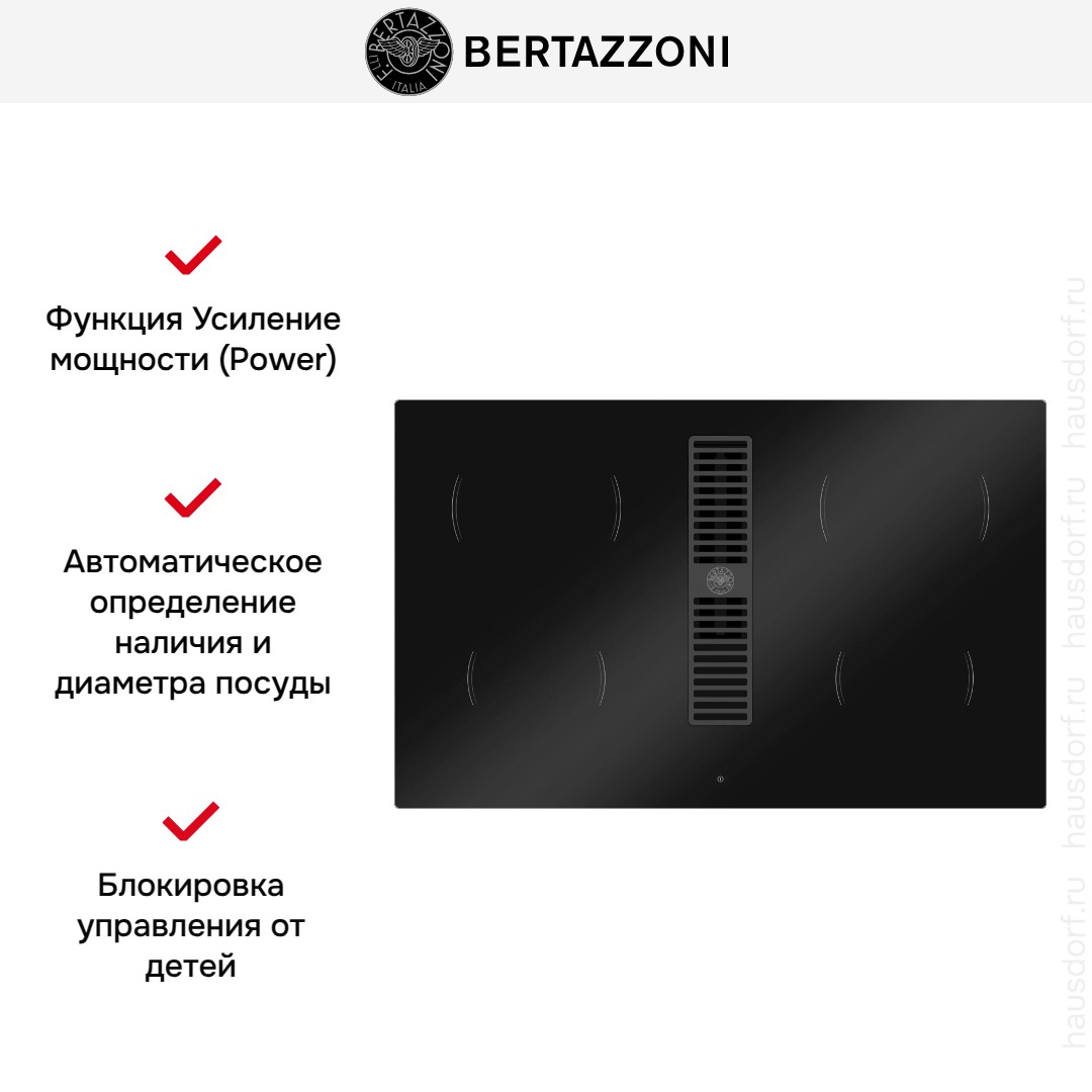  Bertazzoni P804ICH30NP
