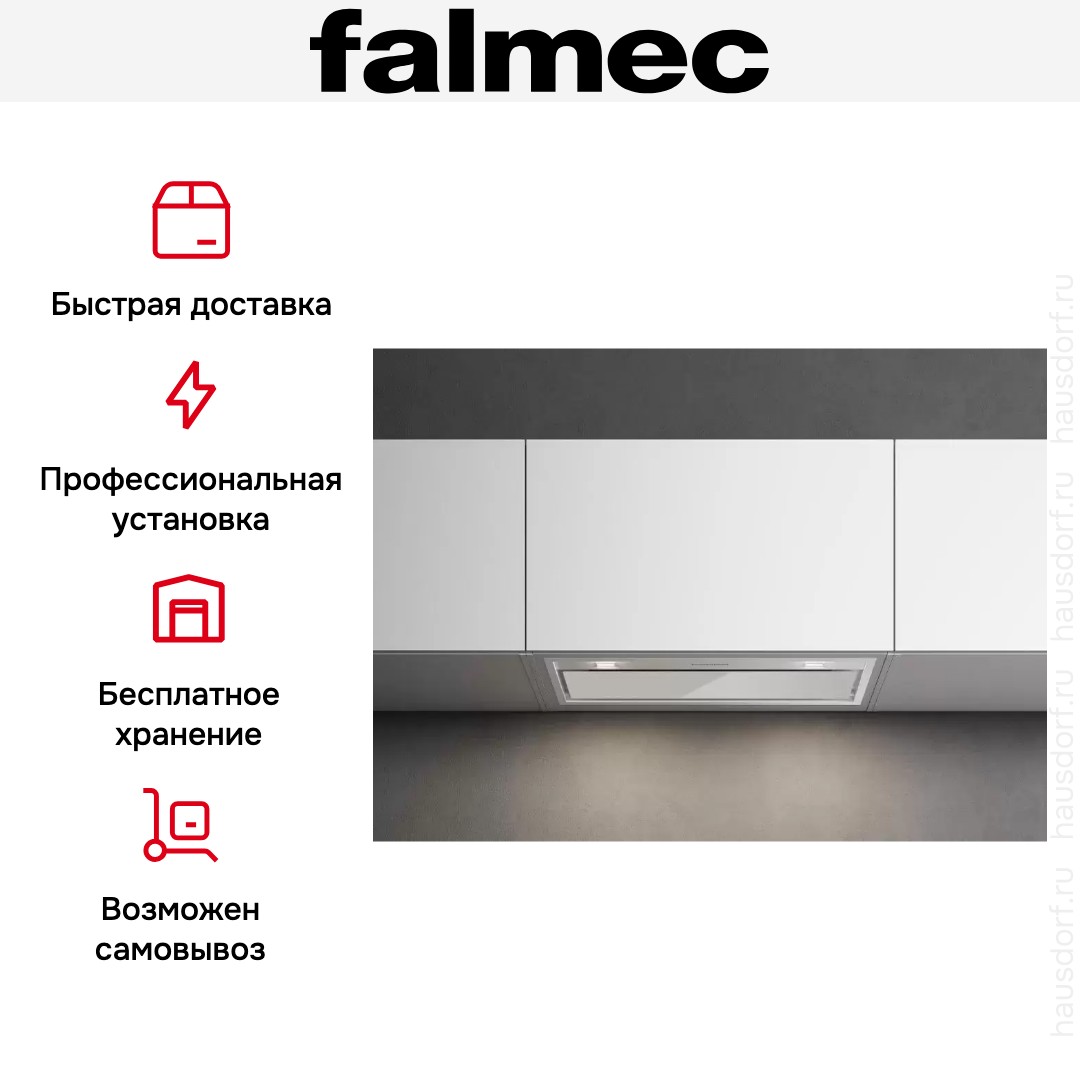  Falmec BUILT IN BURANO PLUS 50 WH