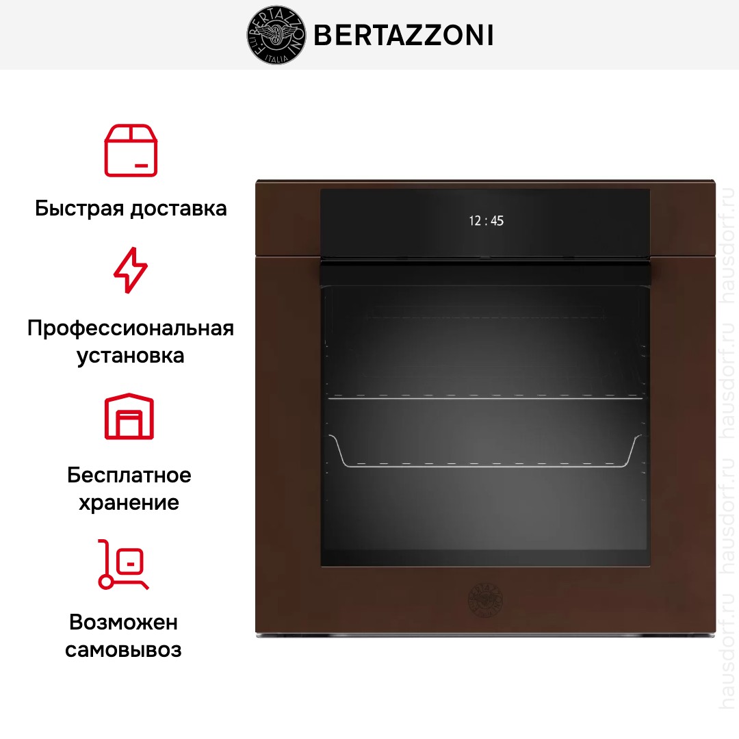 Духовой шкаф Bertazzoni F6011MODVTC