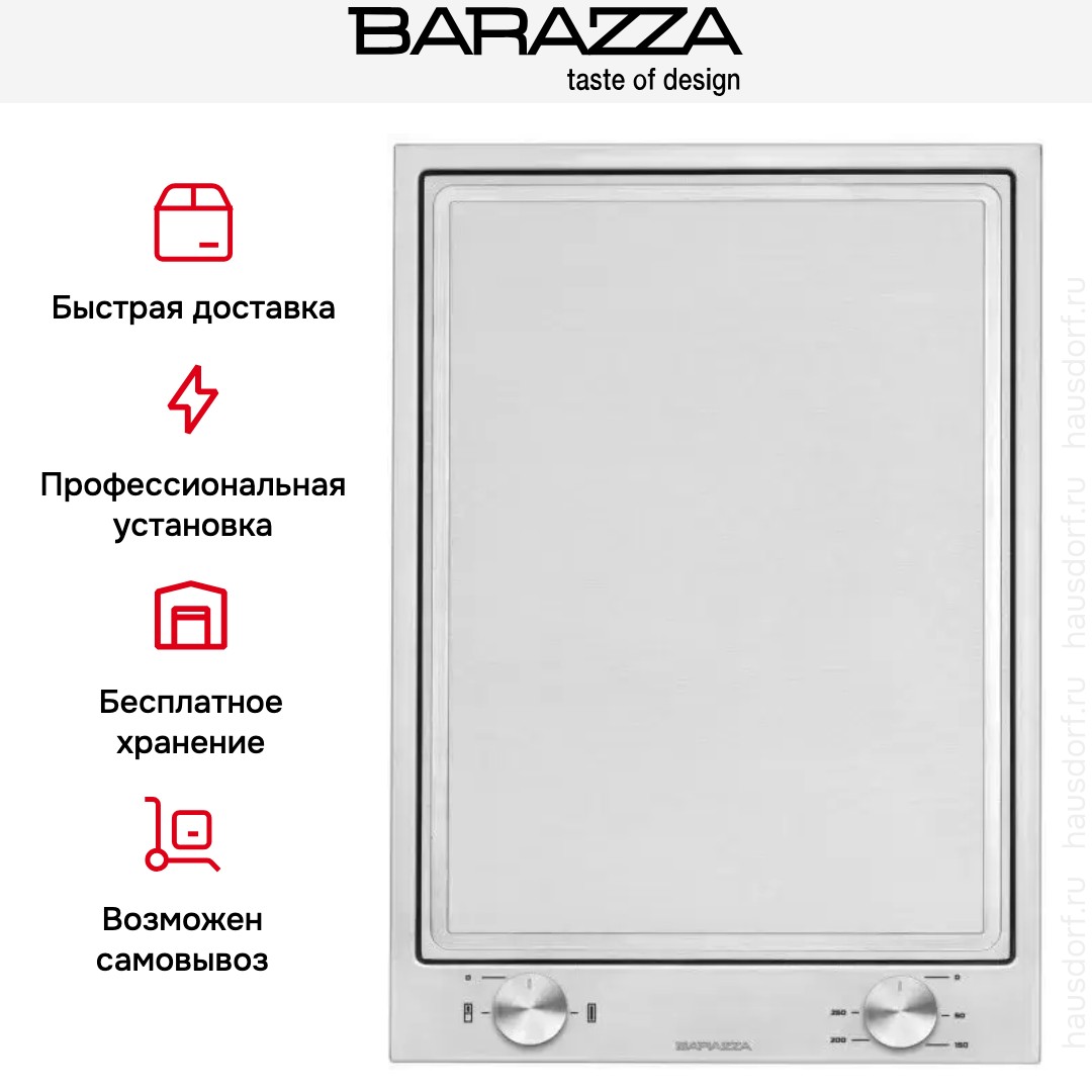  Barazza 1PBFTK