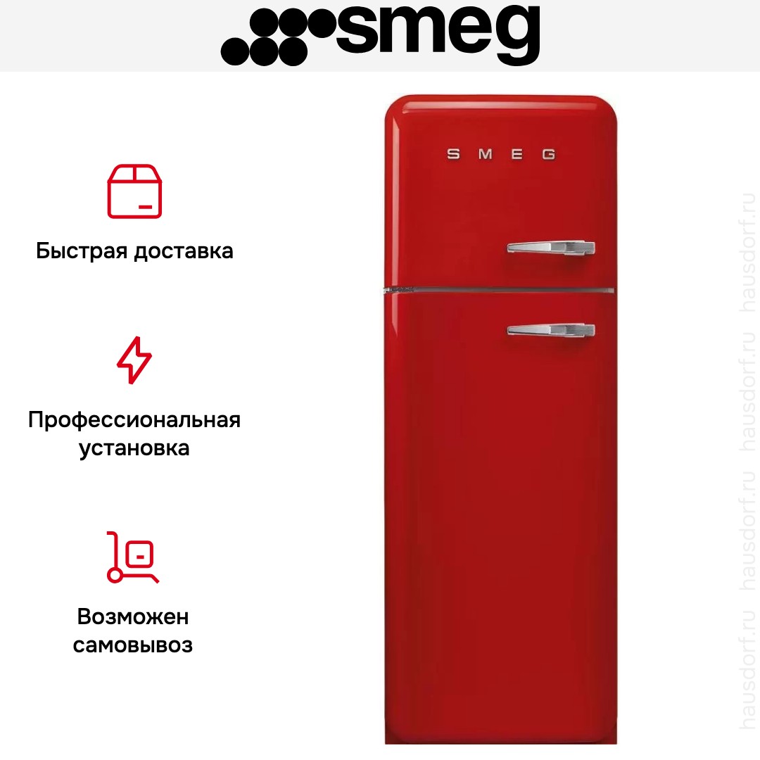  Smeg FAB30LRD5