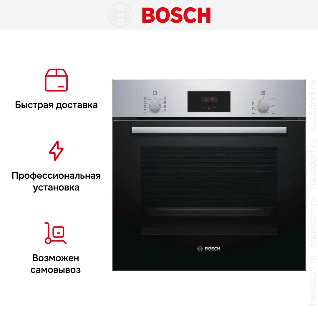 Духовой шкаф Bosch HBF114ES0R