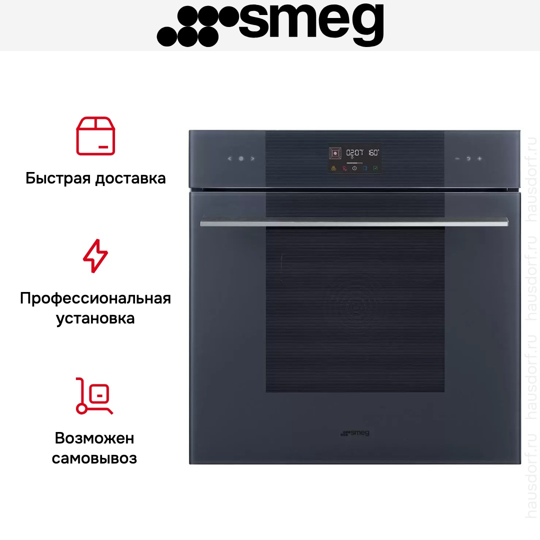 Духовой шкаф Smeg SO6102TG