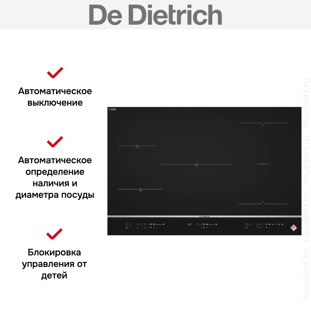 De Dietrich DPI7878X