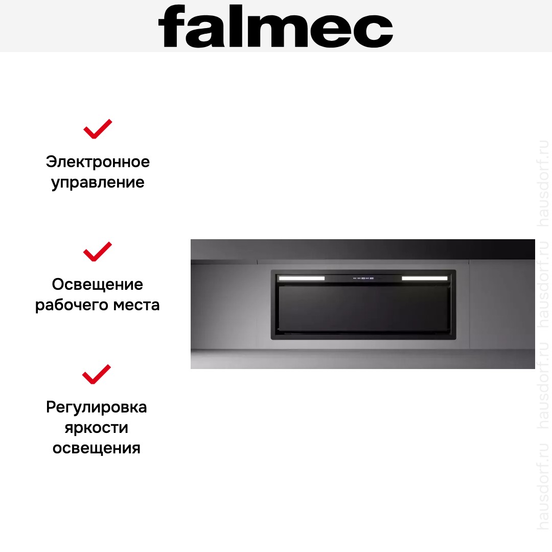  Falmec Design GRUPPO INCASSO PLUS 105 BL
