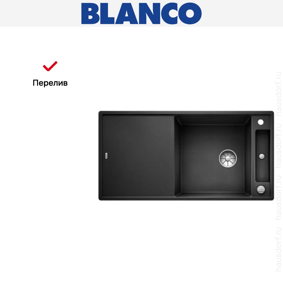  Blanco AXIA III XL 6 S доска ясень клапан-автомат InFino® антрацит