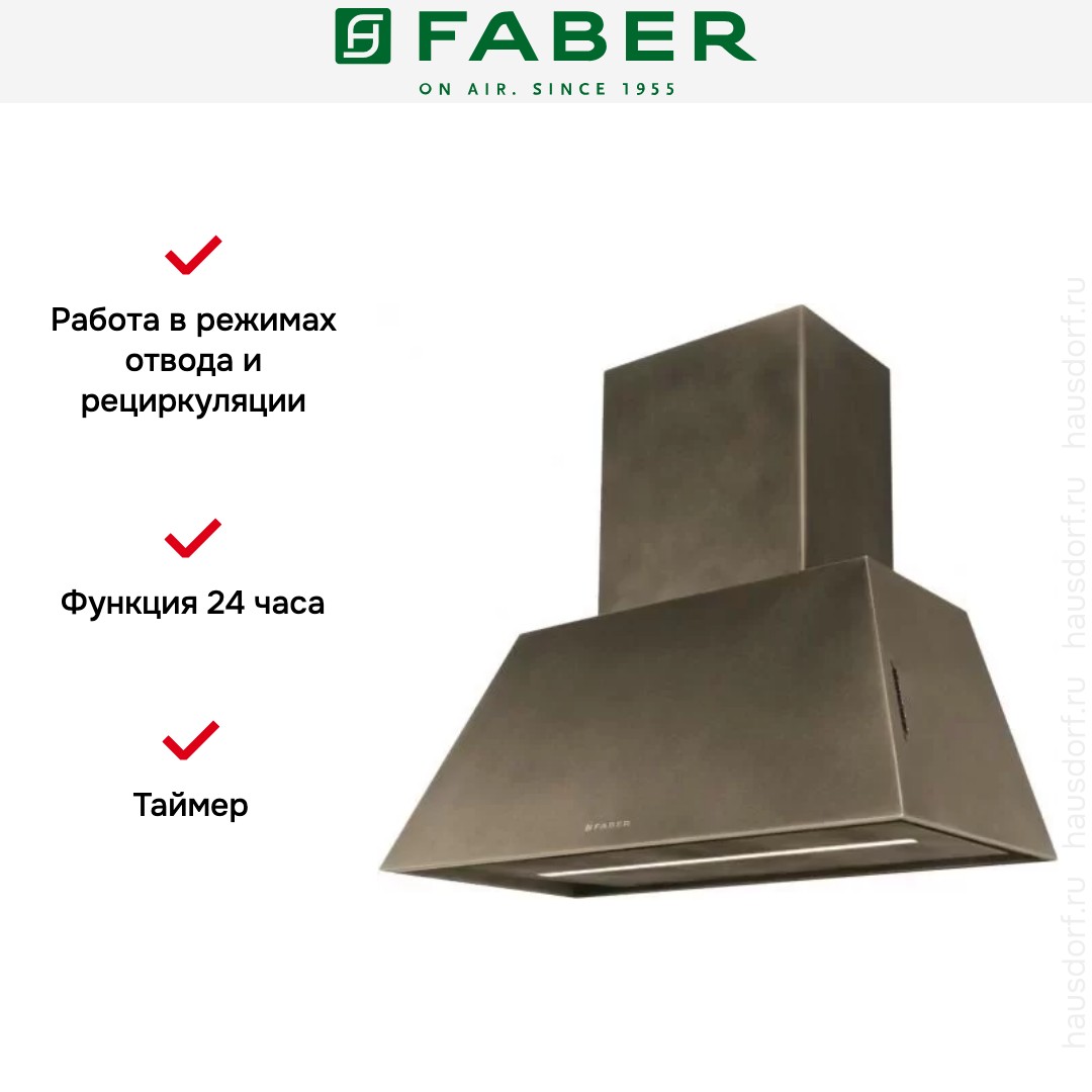  Faber CHLOE EV8P OB A70